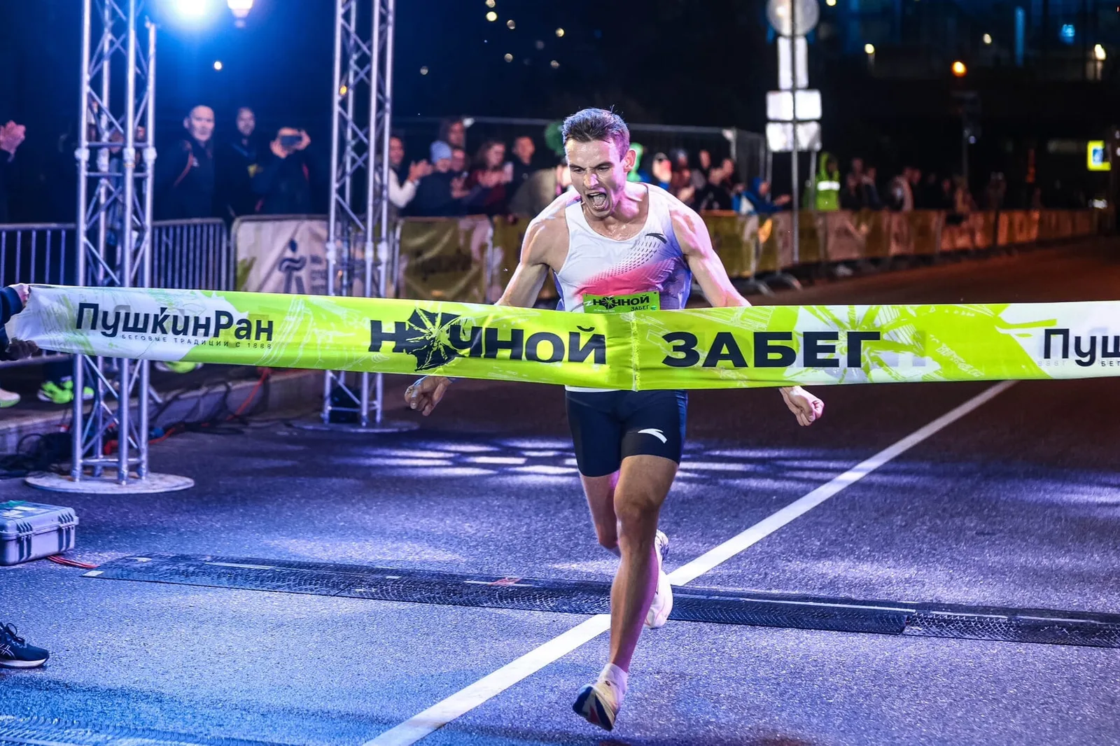 PushkinRun 2026 — ночной забег